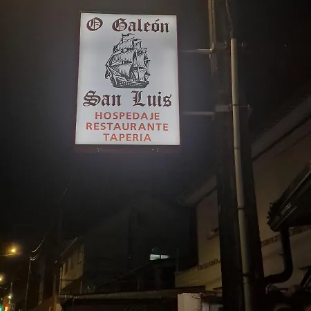 ゲストハウス O Galeon San Luis 2*
